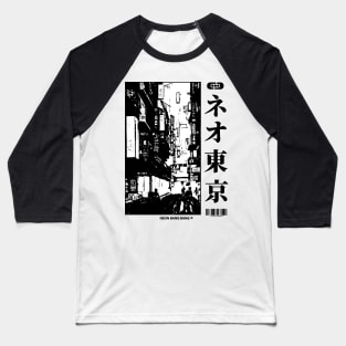 Cyberpunk Manga - Sci fi Japanese Streetwear Baseball T-Shirt